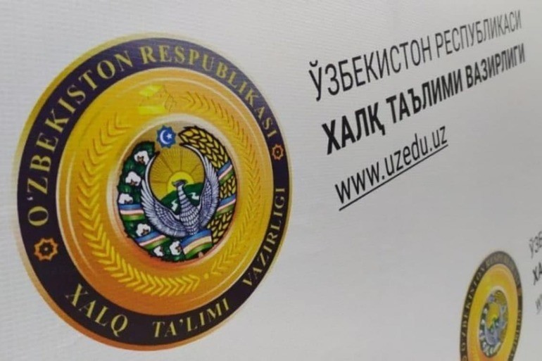 O‘qituvchilarni mukofotlash yangi qaror masalasida XTV bayonot berdi