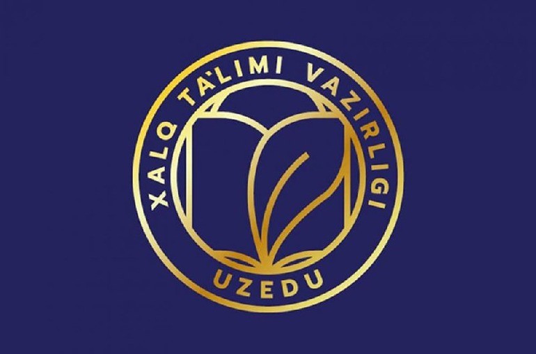 O‘rta maxsus ma’lumotli o‘qituvchilarning talabalikka tavsiya etilganligiga doir QO‘SHIMCHA AXBOROT