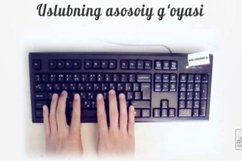 Qanday qilib klaviaturada juda tez yozishni o'rganish