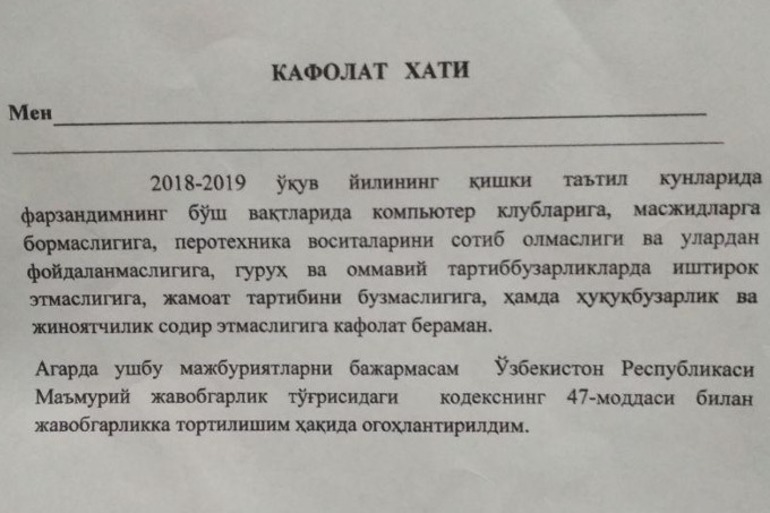 O‘quvchilarning ota-onalaridan kafolat xati olish qanchalik to‘g‘ri?