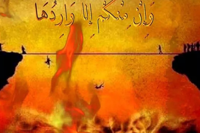 Muallim (ustozlik haqida ta’sirli rivoyat)
