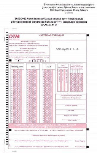 2022 Javoblar varaqasi (titul namunasi) abituriyentlar uchun