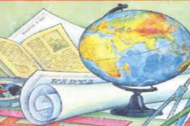 Barcha sinflar uchun geografiya fanidan atamalar lug’ati