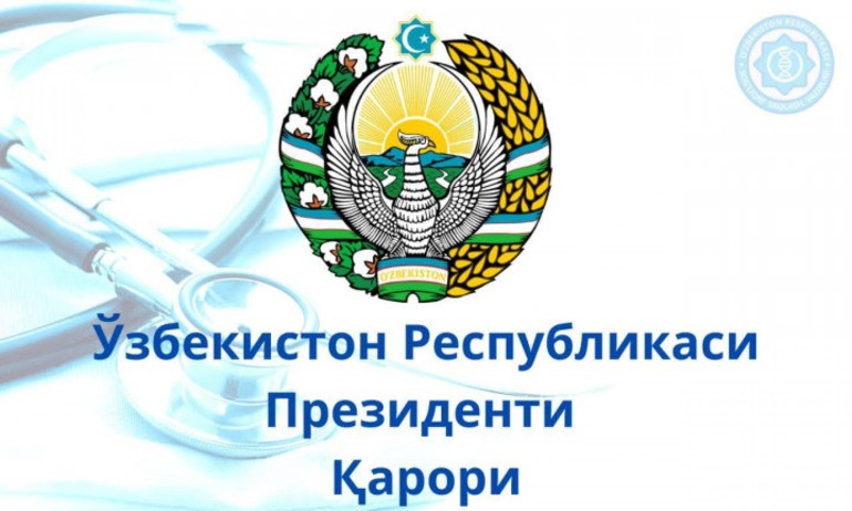 Tibbiy xizmat sifatini yaxshilashga doir qaror qabul qilindi