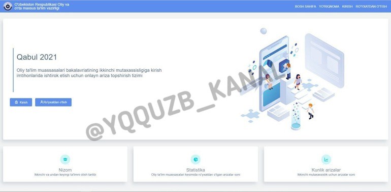 Ikkinchitalim.edu.uz 2-mutaxassislik onlayn hujjat topshirish