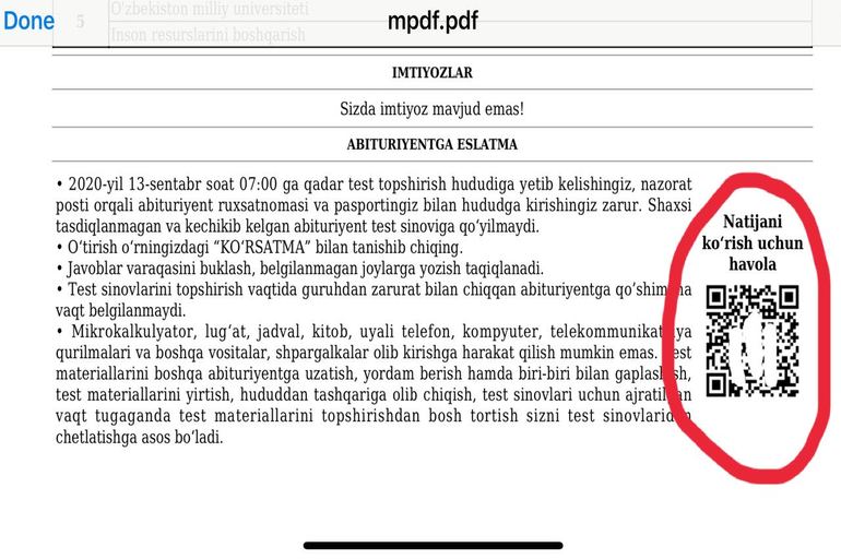 2020-2021 DTM Test natijalarini qanday bilish mumkin?