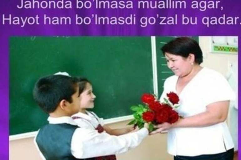 Ustoz haqida she’rlar