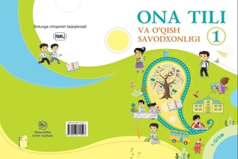 Ona tili va o‘qish savodxonligi materiallari XTV tomonidan yuboriladi