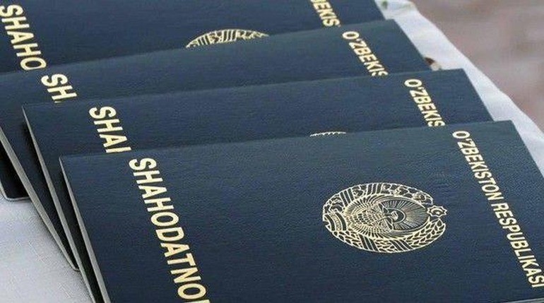 Maktab bitiruvchilari uchun «Elektron shahodatnoma» axborot tizimi joriy etiladi