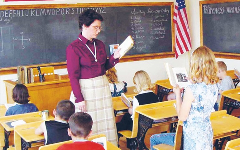 Amerikada maktab ta'limi