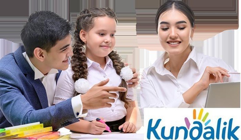 Akademik litseylar tanlov ustuvorligi aniqlash tartibi