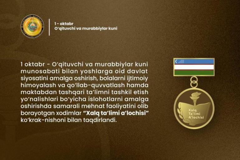 Bir guruh o’qituvchilar “Xalq ta’limi a’lochisi” ko’krak nishoni bilan taqdirlandi, ro’yhat