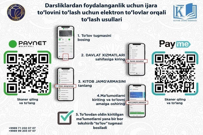 Payme va Paynet orqali darsliklar ijara to’lovini to’lash mumkin